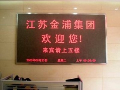 ƼҞ(zhn)led@ʾ麣S