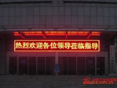 ҃(ni)ledԪl(f)|ˮ@ʾģMl(f)