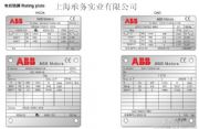 abb(bio)(zhn)늙C(j)m2baϵஐ늄(dng)C(j)abbЧ늙C(j)ie2