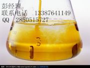 (yng)SֱNcas̖:	1885-38-7a(chn)