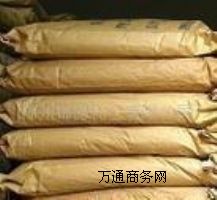 BHA嶡uѣaS l(f)r 