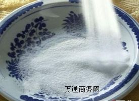 㶹za(chn)S 㶹zr 㶹z;