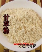 ʲݷa(chn)Sңr(ji)ʳƷ(j)99.9
