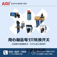 V|{(ln)ϵD(zhun)Q_P(gun)
