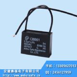 CBB61LC(D)