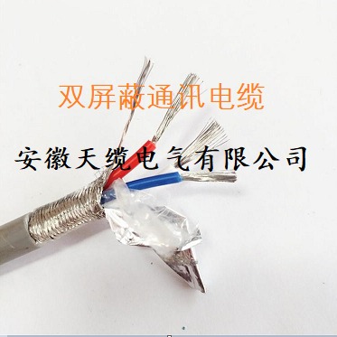 a(b)(do)(xin)(zh)И(bio)(zhn)g(sh)(sh)