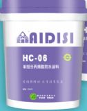 hc-06͆νMݱϩˮͿ