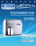 (yng)fQS-8630P䓸֙C