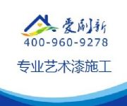 Ϻ淭 Ϻˢ ַ