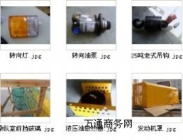 СPC240NLC-8ھC_(lin)ؿ,ɽھC