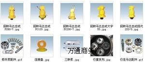 P˹CX58CھC(j) JuС,(lin)ؿھC(j)(zhun)u(mi)