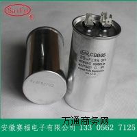CBB65{