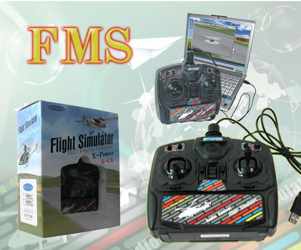 X-power 8ͨwģM