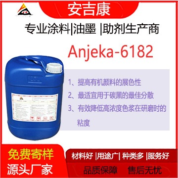 anjeka6182ĥɫ{ɢ ɿɻۺ