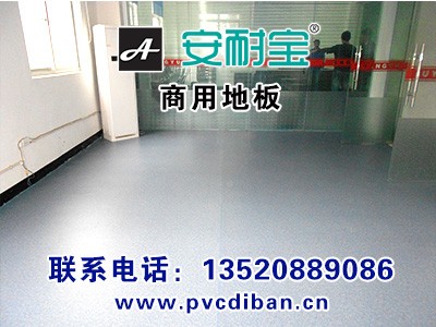 pvczذ|I(y)ذ|pvc\ӵذS҃(yu)|Ʒ