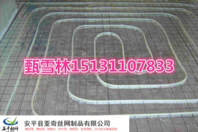 Ϸ1*2׵ů䓽zW(wng)Ƭ6*6ֺ䓽zW(wng)F(xin)؛(yng)