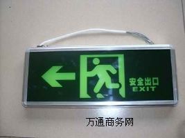 |ݸ־麣ȫ־