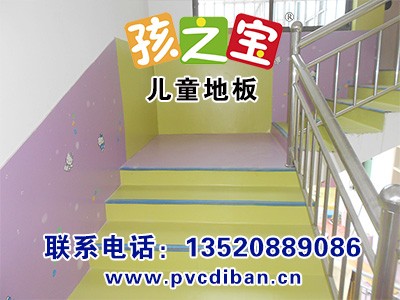 ׃@ذ_pvcذÿƽ׶كrpvcz