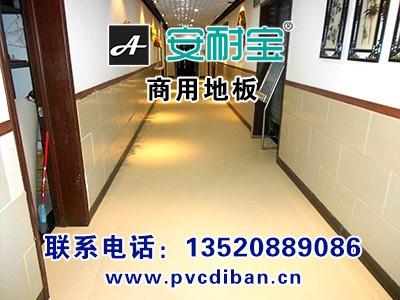 չ_pvcذ չ_zذ  չ[pvcذ
