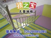 zذ (yu)н pvcذ匣