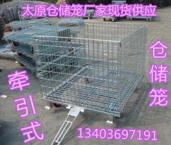 ̫ԭ݆}(cng)(ch)\ɽƄ(dng)}(cng)(ch)\xǂ}(cng)(ch)\܇