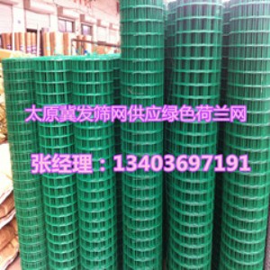 ̫ԭB(yng)ֳoW(wng)ɽ˺mW(wng)1.8x30 ׏SҬF(xin)؛