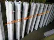 L(zhng)316P䓽zW(wng)Ҏ(gu)ԭ304lP䓺YW(wng)S