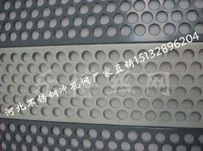䓰_׾W(wng)Ҏ(gu)IٰW(wng)SҘ(l)l(f)
