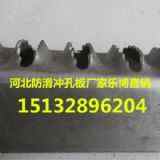 \ϲ{~(y)̤SҌI(yng)