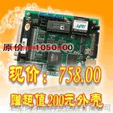 (yng)ϰ̩USB(sh)(j)ɼ USB2810A