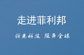 ˮЈǰ