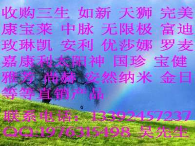 oُ߃r՟oޘOa(chn)Ʒ
