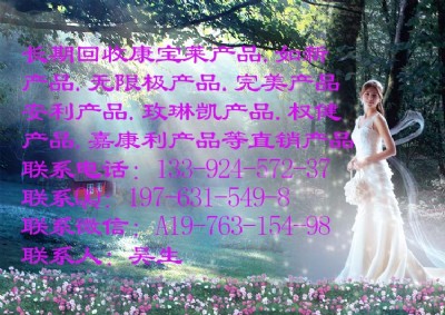 ُ(gu)_(gu)H߃r(ji)Շ(gu)a(chn)Ʒ