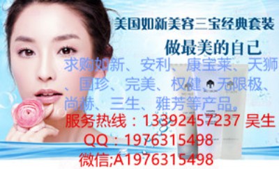 ߃r(ji)ُ՟oޘOa(chn)Ʒ