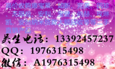 Lڸ߃r(ji)ُ_HõՄPa(chn)Ʒ