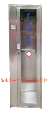 AP䓆T(mn)θR(ch)