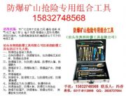 ຣex-aszhksqx19/28VɽU(xin)MϹ