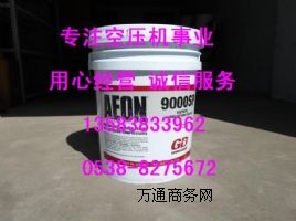 03389141ǸGDՉC30985088y