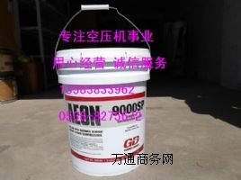 AEON9000SPAEON4000ǸGDՉC(j)