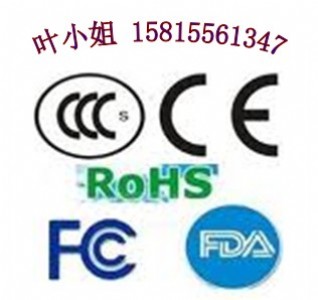 ^݃xsaaJ(rn)C݃xgb|(zh)z(bo)