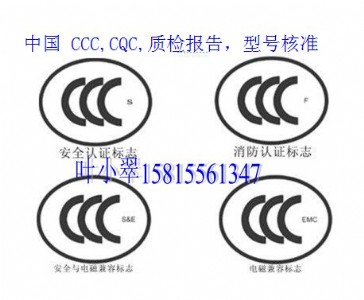 ƄԴcqcJ(rn)CƄԴgb31241zyͶ(bio)