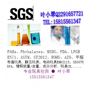 RdcpcJ(rn)CcpcJ(rn)Castmf963zy(c)J(rn)C