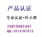 ̙C(j)FDAJ(rn)CָʾFDAJ(rn)CP
