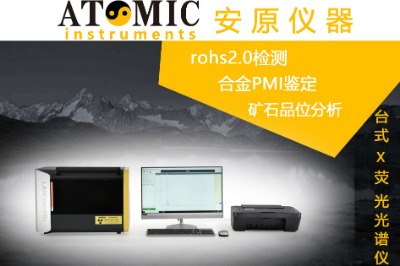 rohsʲô(bio)(zhn)ԭxxxɹVx