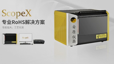 ꖰԭxrohs2.0zyxxɹVxɜy(xing)