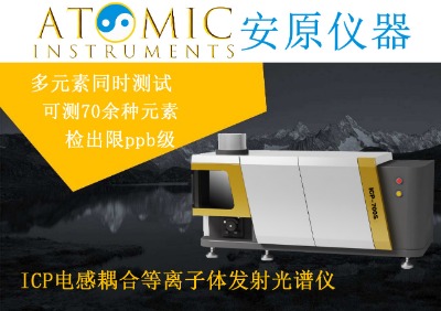 icp700t늸ϵxwl(f)Vxa(chn)ƷB