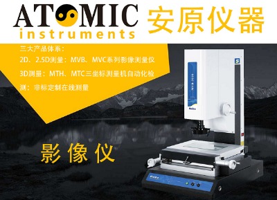 mbcϵӰyx