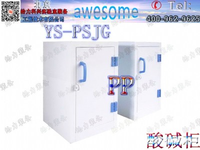 ؑcppA _T͸gA ppAˎƷ