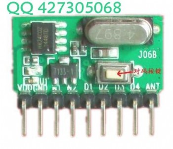 ͹ Сwe ģK 315/433mo(w)ģK j06