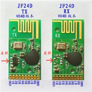 obհl(f)ģK oģK jf24d-tx/rx